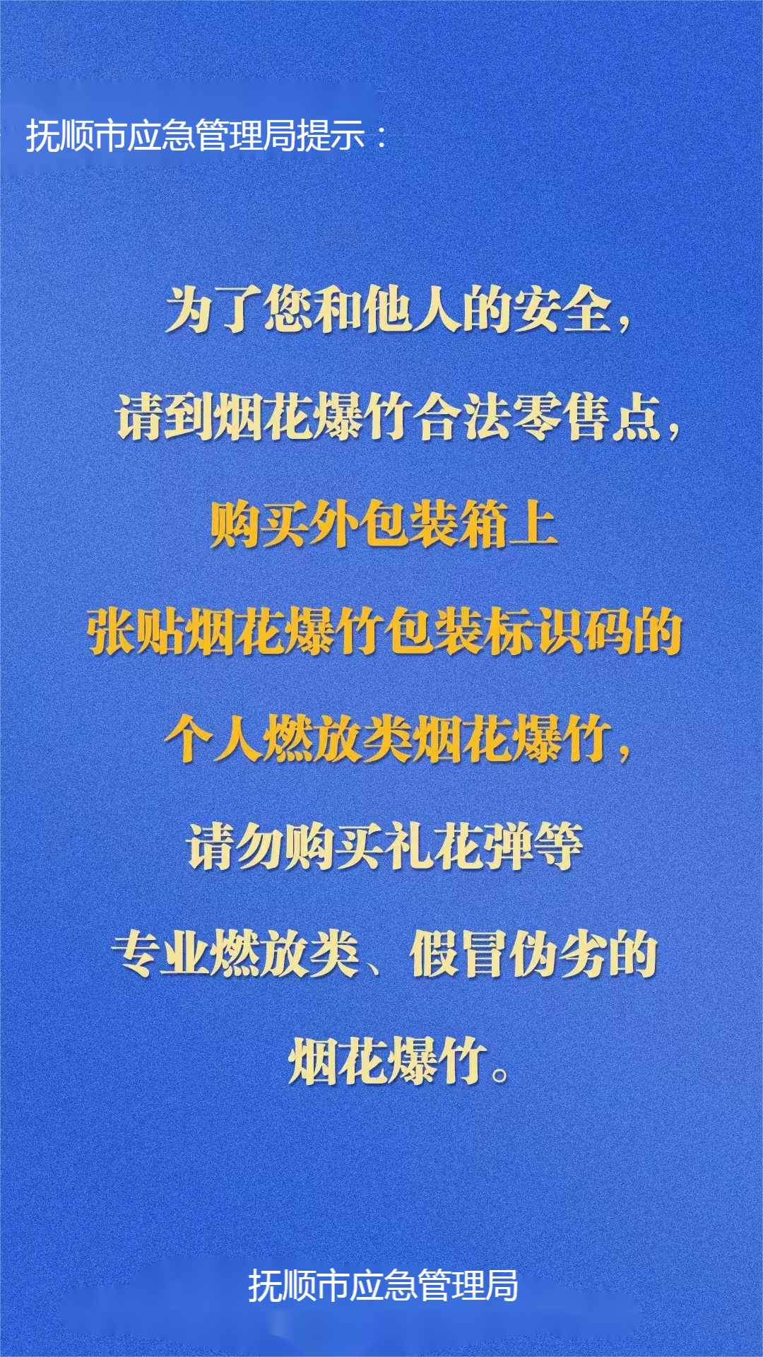 4(1).png