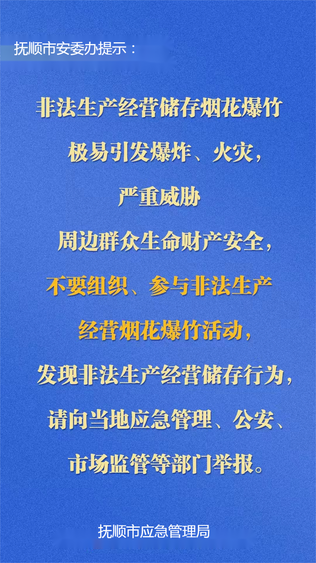 5(1).png